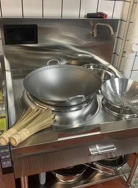 商用电磁炉双灶大功率15kw凹面爆炒电炒炉餐饮专用电炉双头电炒灶