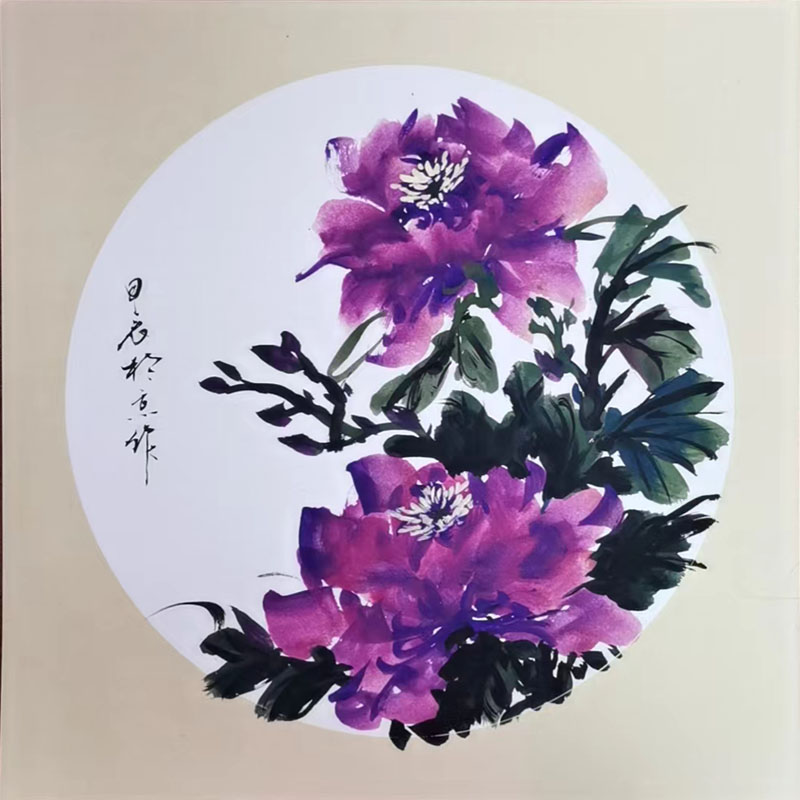 牡丹葡萄名家字画手绘花卉国画真迹写意字画客厅装饰画新中式玄关