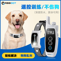 ABBIDOT electroshock item ring training dog deity dog called remote control trainer big small and medium dog universal stop bark