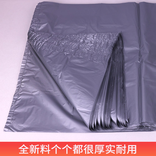 银灰色大号塑料袋手提打包带加厚服装黑色背心式大胶袋搬家装被子 - 图0