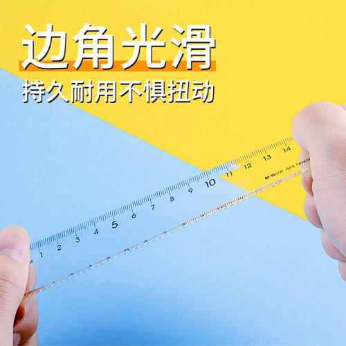 晨光文具尺子小学生用品套尺考试专用三角尺套装塑料直尺量角器绘 - 图0