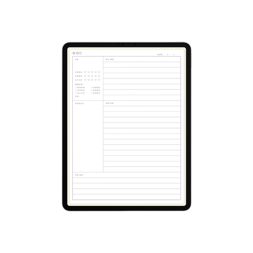 错题本ipad电子手帐goodnotes模板notability学习考研记录横竖版 - 图3