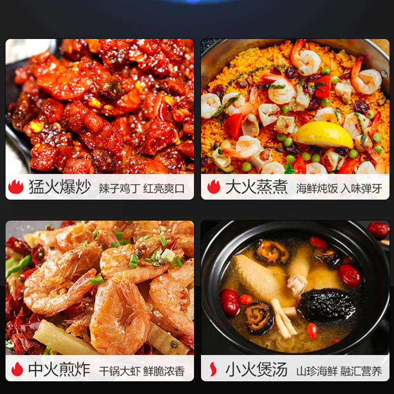 方太th31b家用天然气灶天灶台 fotile方太易留堂燃气灶