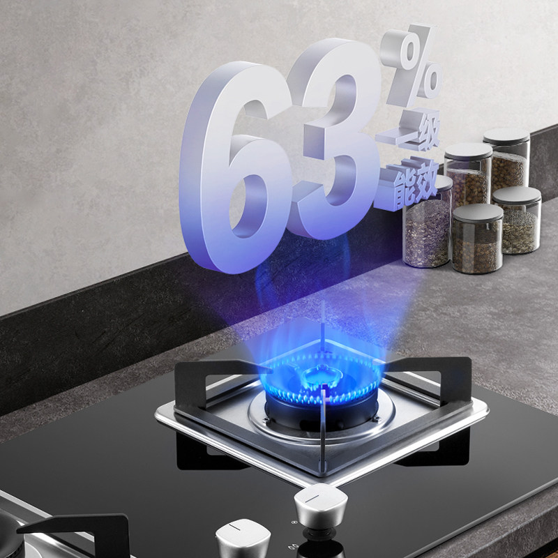 方太th31b家用天然气灶天灶台 fotile方太易留堂燃气灶