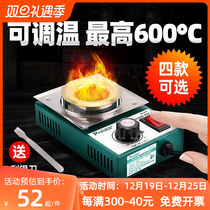 Taiwan Baosteel soldering pot Molten Tin Furnace Small Dip Welding Machine Unleaded Environment Adjustable Thermoregulation Immersion Tin Furnace Plated Titanium Hot Tin Pan