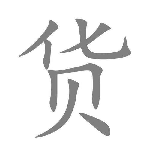 高端简约个人名片设计模板企业公司商务业务销售psd/ai/cdr素材源 - 图3