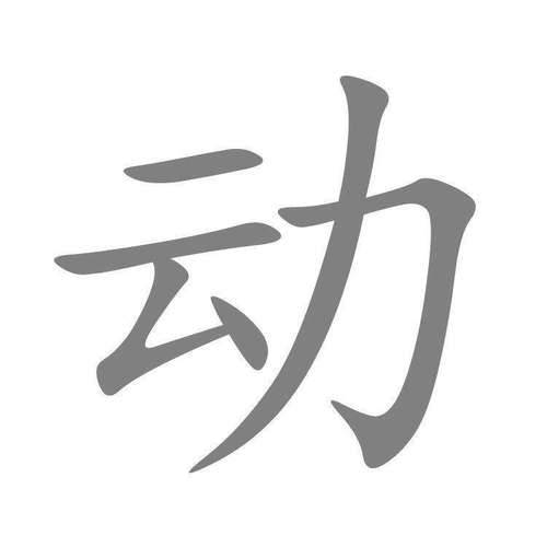 高端简约个人名片设计模板企业公司商务业务销售psd/ai/cdr素材源 - 图1