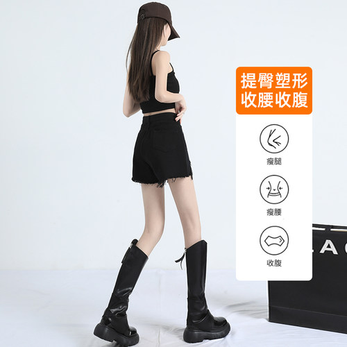 黑色高腰牛仔短裤女小个子2026新款夏季阔腿显瘦破洞辣妹a字热裤 - 图2