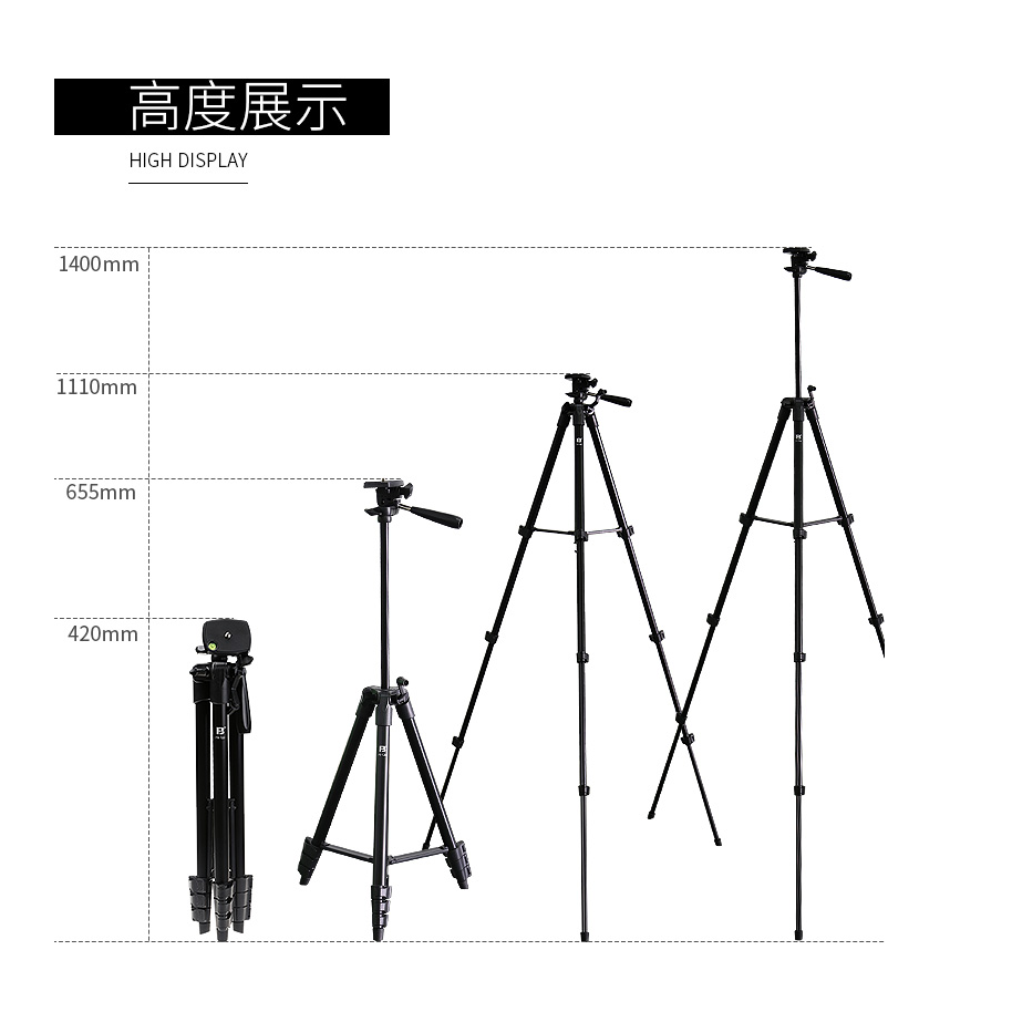 索尼DV摄像机三脚架FDR-AX700落地支架AX60 AX45A CX405欧达AC582-图1