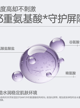 SHIMBI30%烟酰胺提亮精华液