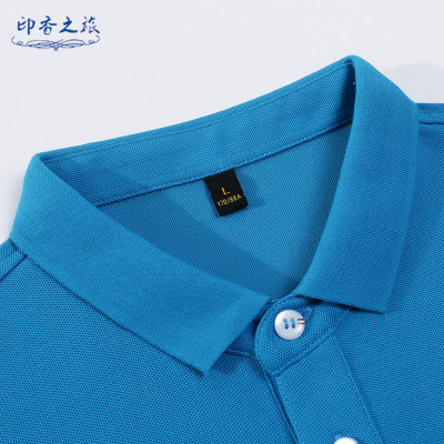 卓梵帝85691夏季翻领短袖POLO衫定做企业广告文化衫工作服印LOGO-图0