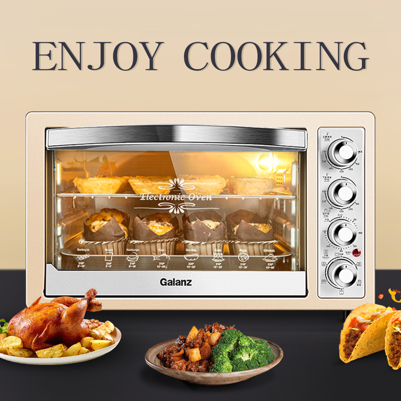 格兰仕家用烘焙多功能大容量电烤箱 格兰仕晶宸志电烤箱