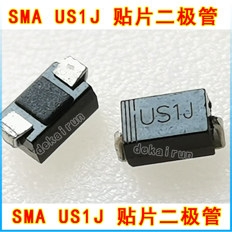 US1J SMA(DO-214AC) 1A/600V 贴片超快恢复二极管 2000只 - 图0