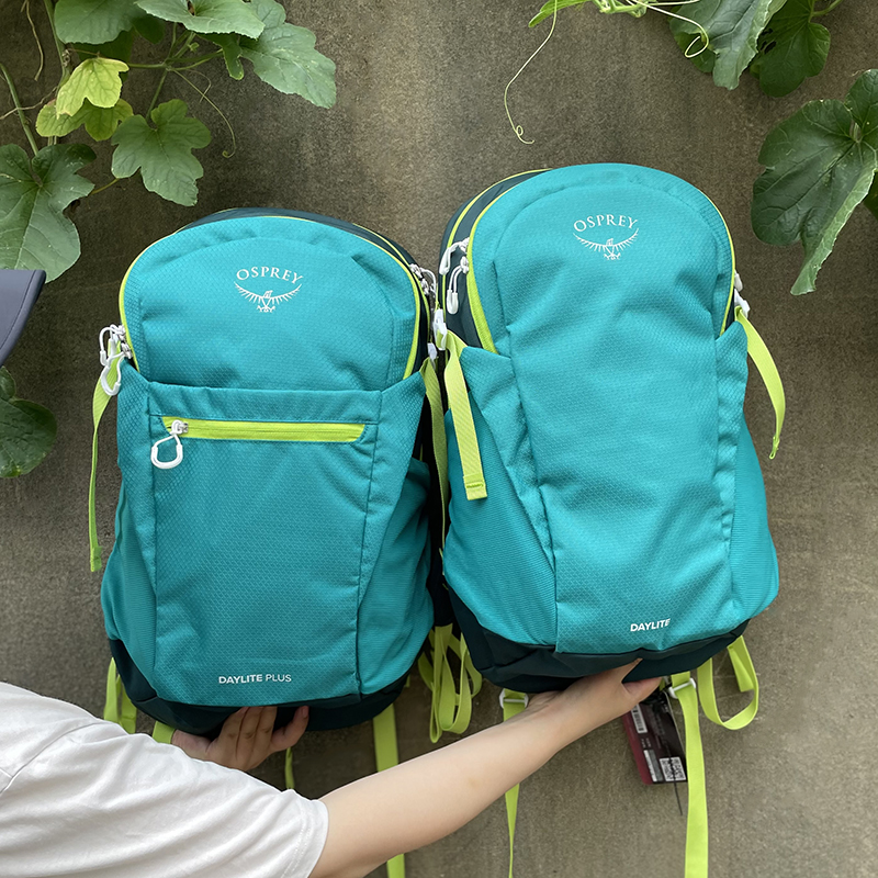 小鹰Osprey Daylite plus日光+ 20L双肩休闲运动背包徒步登山包-图1