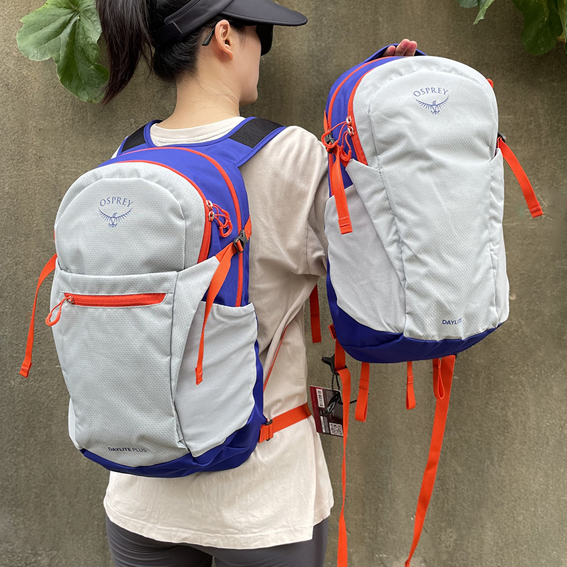 小鹰Osprey Daylite plus日光+ 20L双肩休闲运动背包徒步登山包-图0