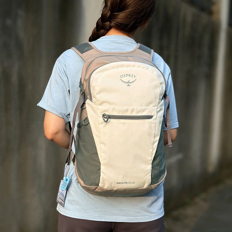 Kitty Hawk Sunlight + 20l Backpack