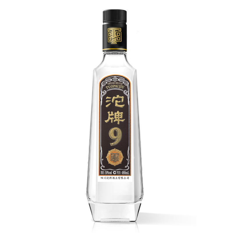 【酒厂直营】沱牌酒T88沱牌50度480ml*6瓶浓香型白酒-图1