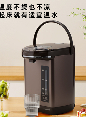 容声智能恒温家用3.8升电热水壶