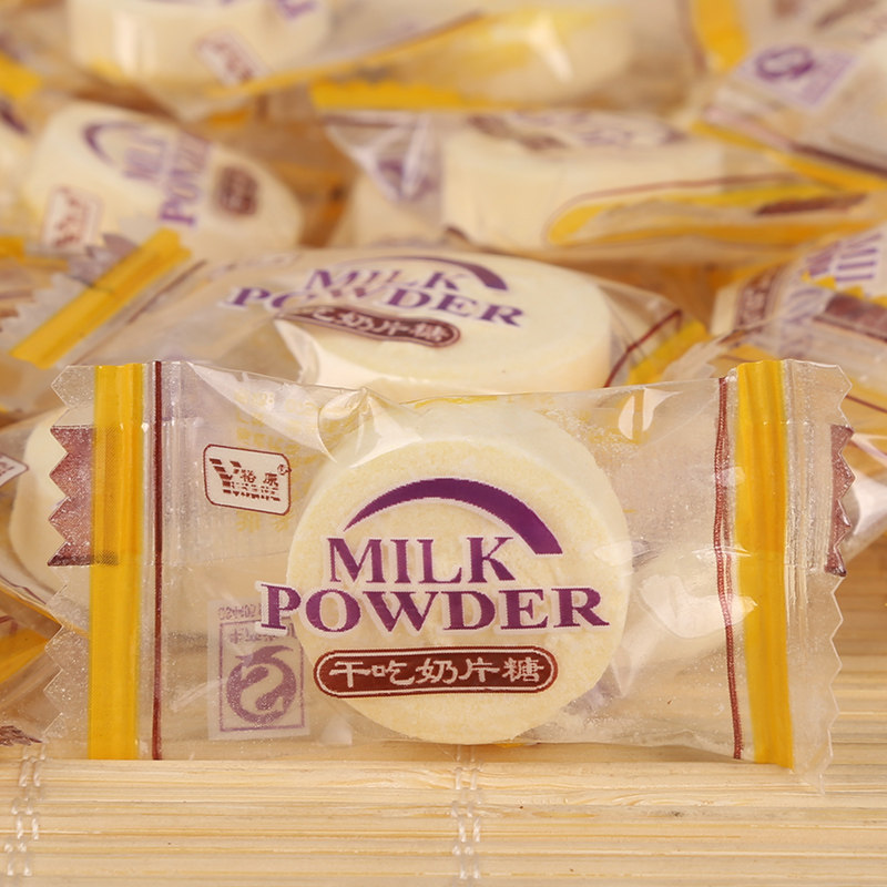 独立包装干吃500g净重童零食奶奶片 良山谷珍奶片