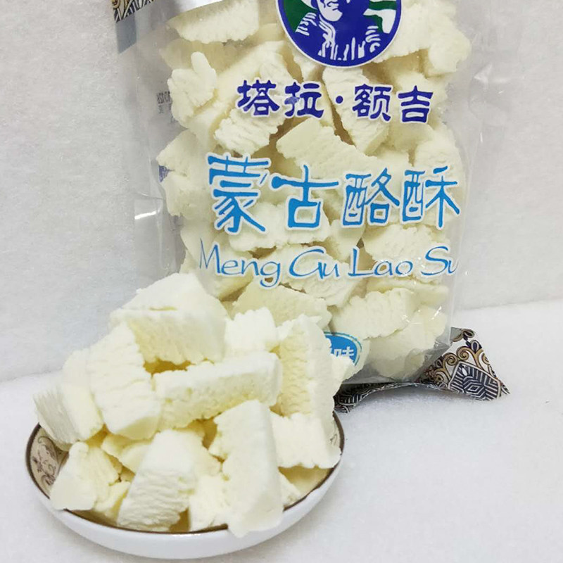 塔拉额吉500g酸奶疙瘩内蒙古条酪酥 良山谷珍奶酪
