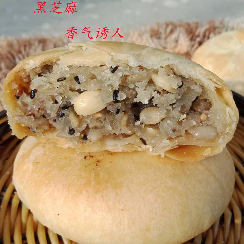  良山谷珍月饼