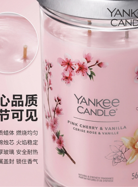 YankeeCandle香薰蜡烛卧室礼物