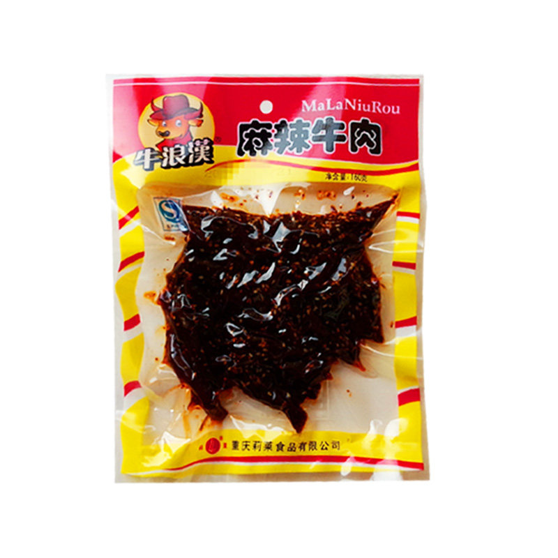牛浪汉160g*6袋辣味烧烤麻辣牛肉 淘宇食品牛肉类