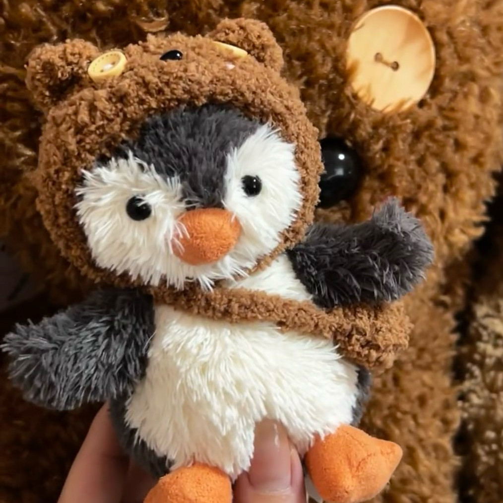 适用Jellycat11cm趣味花生企鹅可爱帽子毛绒玩偶头套斜挎包包衣服,淘宝优惠券,粉丝福利购,淘宝优惠卷