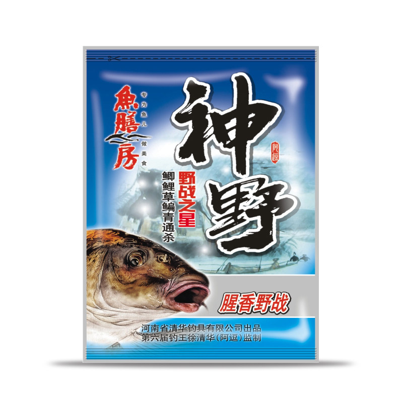 鱼膳房神野金版神野鱼饵小药野钓鲫鱼饵料钓鱼用品鲤鱼窝料拉丝粉,淘宝优惠券,粉丝福利购,淘宝优惠卷
