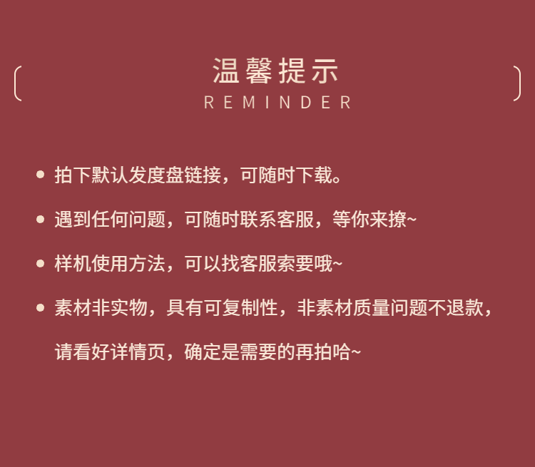 C939整套紫色企业科技会议活动论坛峰会主视觉KV物料AI设计素材 - 图1