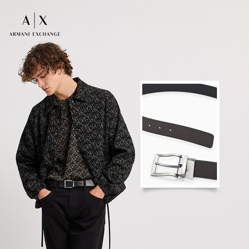 【新年礼物】ARMANI EXCHANGE/阿玛尼男士老钱风双面针扣腰带配饰,淘宝优惠券,粉丝福利购,淘宝优惠卷