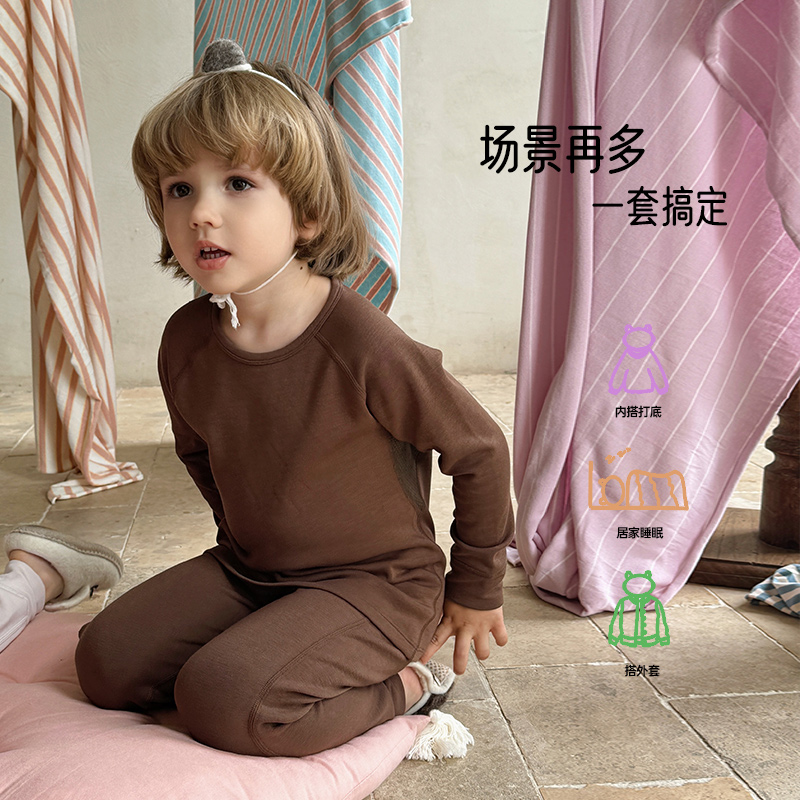 小黑托昵冬女童保暖宝宝内衣套装儿童秋衣秋裤家居服男童打底睡衣