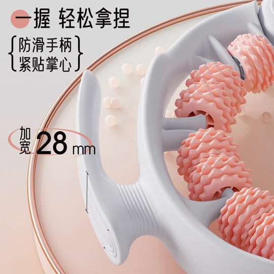 Кольцевой зажим, валик для ног, силиконовый тонкий массажер для икр, устранение мышц ног, йога, фитнес, тренировки, вспомогательное оборудование