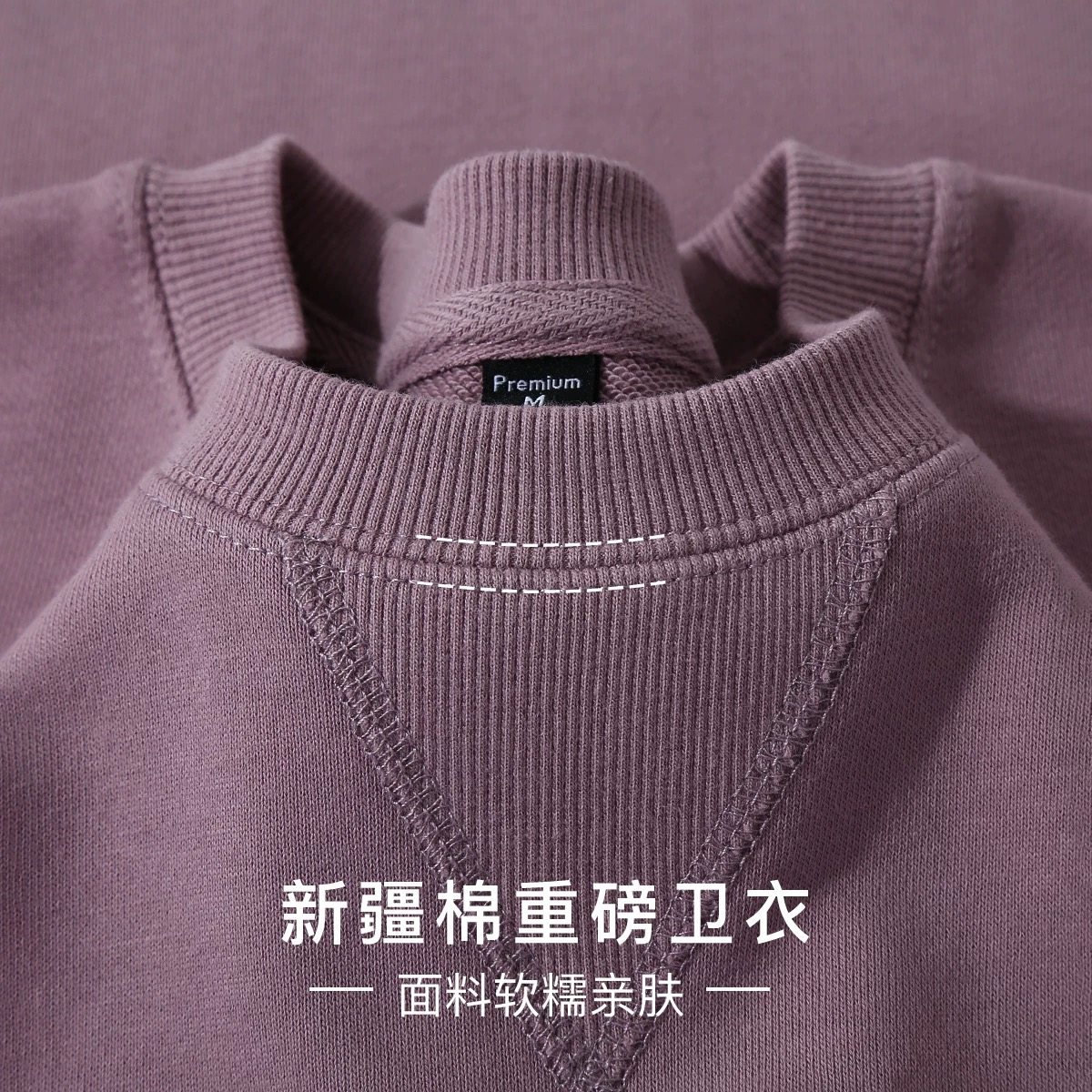 商场撤回~尾货清仓捡漏库存套头圆领卫衣男女情侣设计感外套上衣,淘宝优惠券,粉丝福利购,淘宝优惠卷