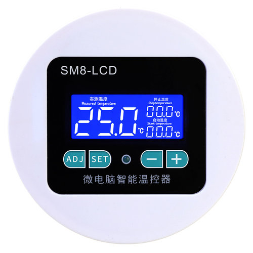 数显智能温控仪温度控制器高精度液晶LCD 全自动温度开关显示器 - 图3