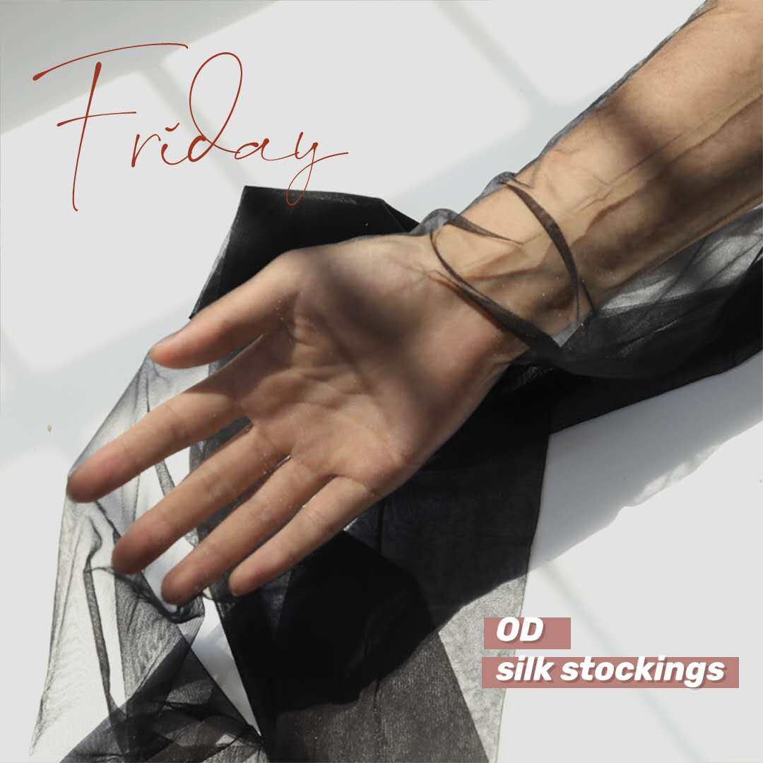 极0d超薄性感光腿隐形神器连裤袜 呼噜城打底裤