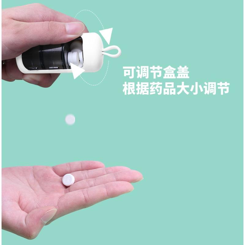 日本便携式小药盒7天一周大容量随身旅行3格分装密封药瓶迷你早晚