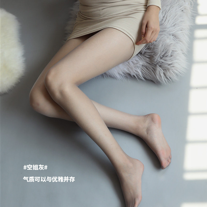 极0d超薄性感光腿隐形神器连裤袜 呼噜城打底裤