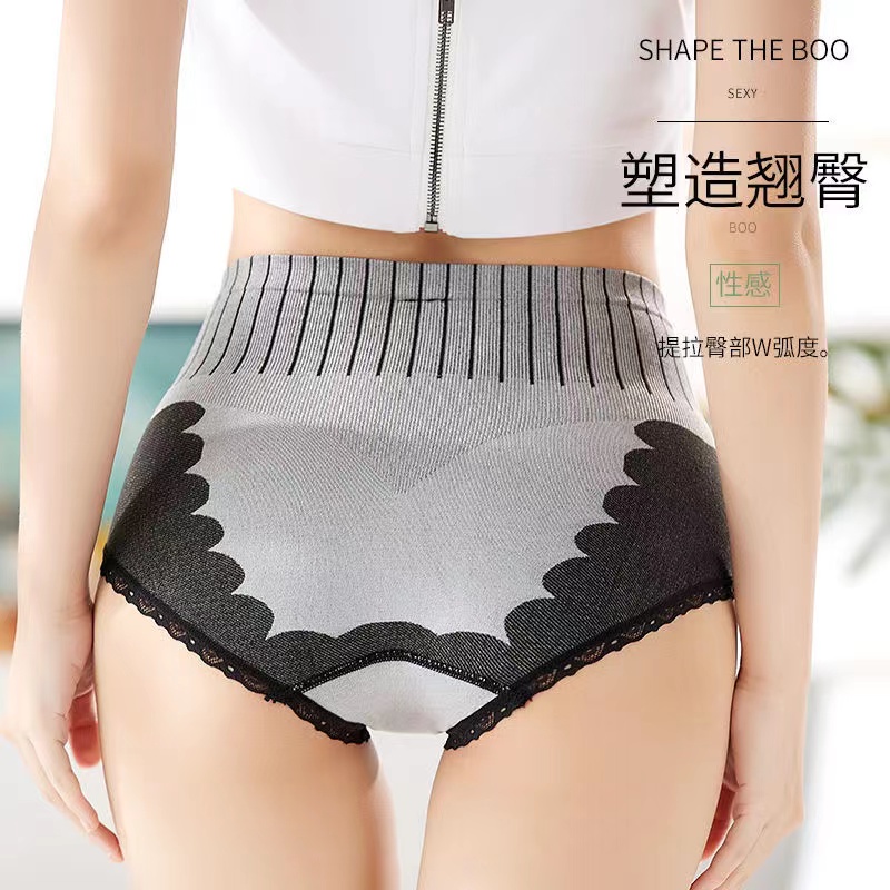 产后收腹内裤女棉内档塑身中高腰提臀收小肚子强力塑形束腰神器