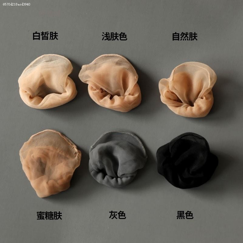 超值5双一盒女士夏季短丝袜超薄款黑肉色隐形透明水晶袜子女