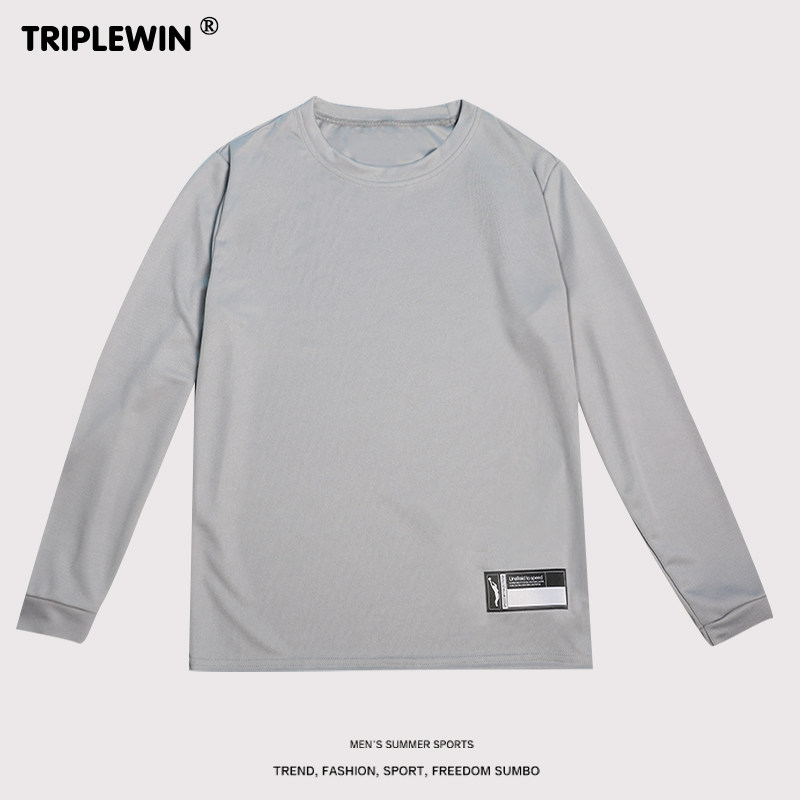 秋季运动训练热身打底篮球服基础款宽松纯色上衣内搭男女长袖T恤,淘宝优惠券,粉丝福利购,淘宝优惠卷