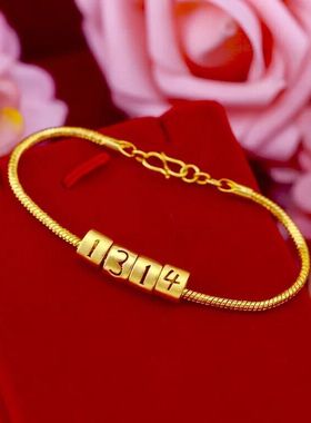 新款24k黄金手链手镯龙凤祥云