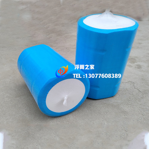 水上平台 网箱泡沫浮筒 实心浮筒 浮球 网箱养殖浮桶40*60CM包邮 - 图1