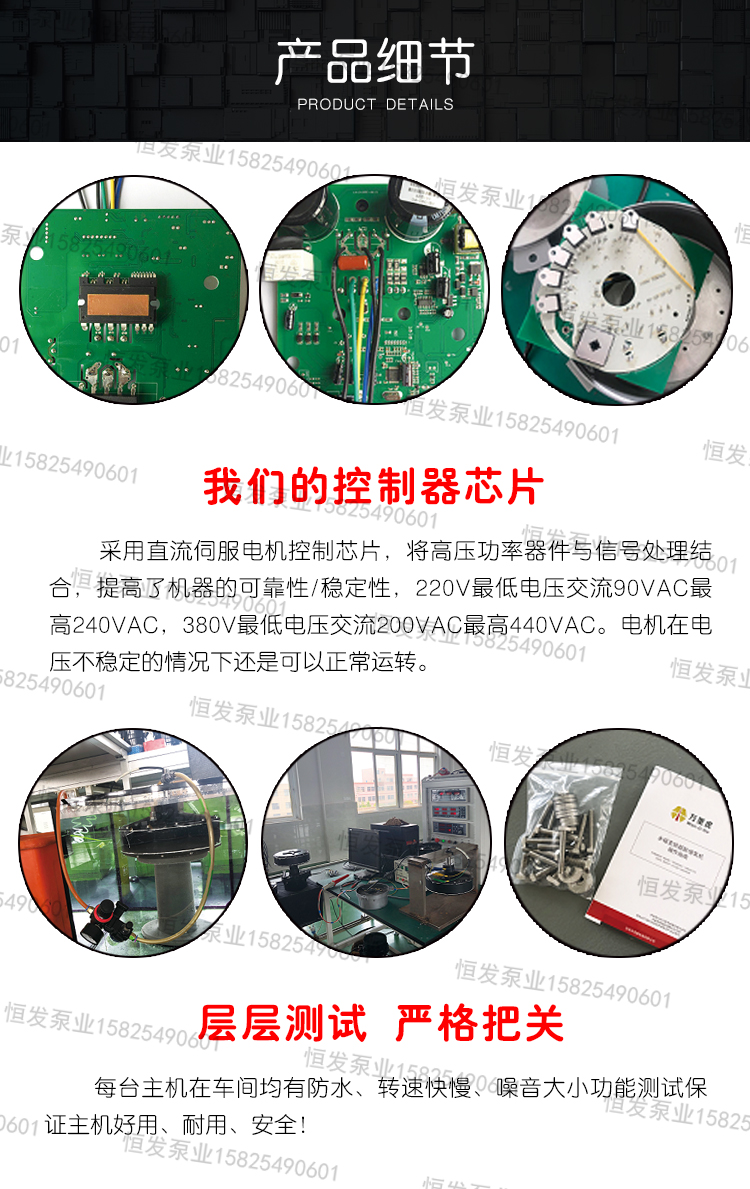 220V新型大型大功率叶轮变频鱼塘专用增氧机养殖增氧供充氧泵380V