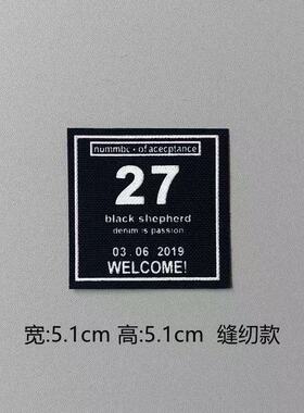手缝布标签布贴韩国进口DIY布标