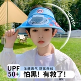 Вентилятор для мальчиков, детская шапка на солнечной энергии, летняя мультяшная солнцезащитная шляпа, новая коллекция