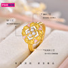 PINKBOX Jinyumantang gold ring