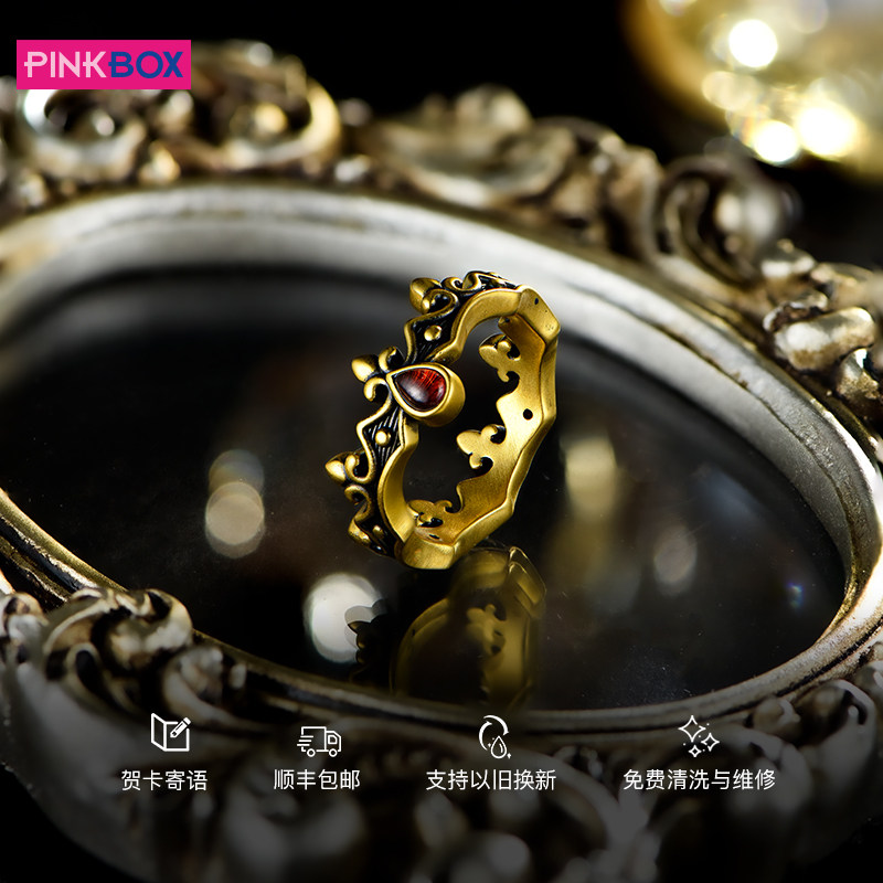 Black Gold Ring Iris Totem Electric Black Gold Mystery Ring 5D Hard Gold Couple Ring Light Luxury