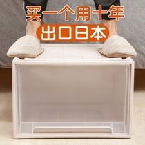 Wardrobe Containing Box Finishing Box Drawer Containing Box Plastic Transparent Cabinet Locker Containing Cabinet Finishing Box Home