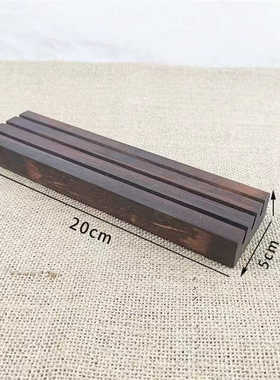 原木首饰架耳钉项链插卡片架实木耳环戒指架卡片名片陈列展示道具
